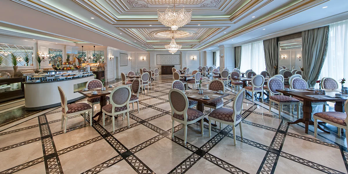 ELITE RESTAURANT