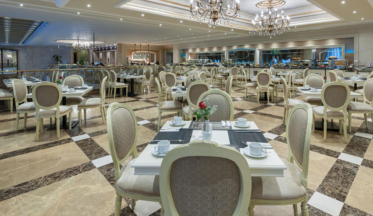 ELITE RESTAURANT
