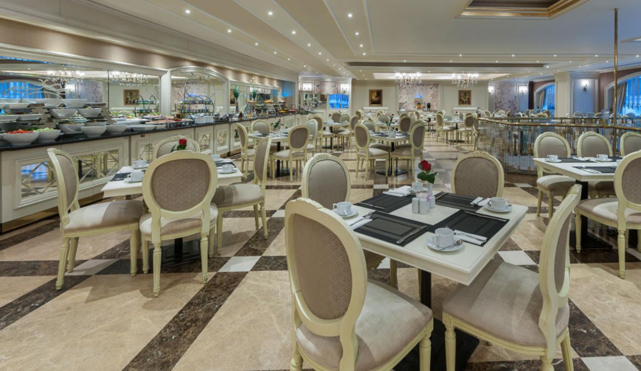 ELITE RESTAURANT