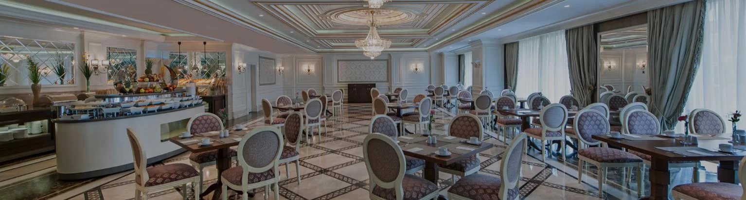 ELITE RESTAURANT