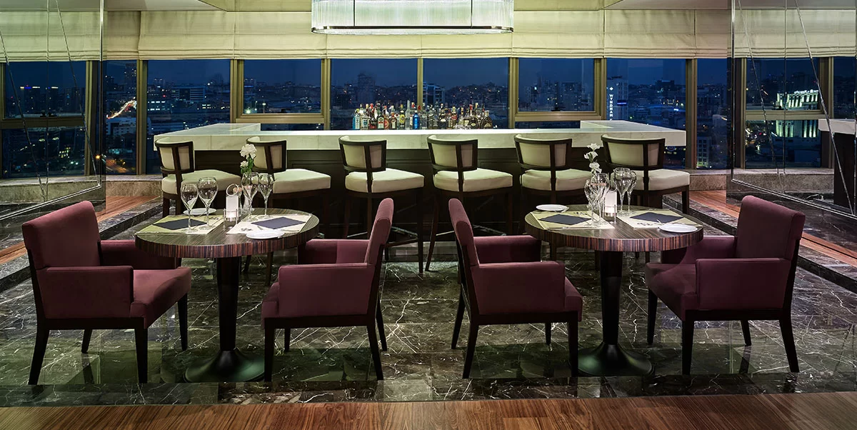 SKY BAR